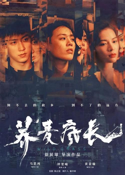 约翰森州立学院成绩单办理