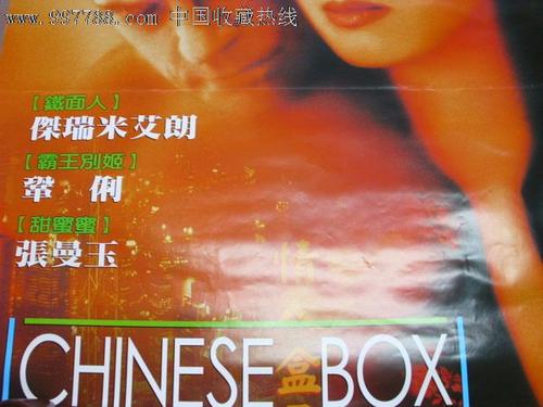 怎么做假亚利桑那州地址证明